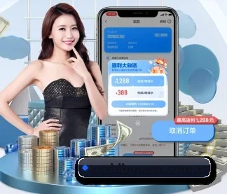 技术升级